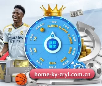 home-ky-zryl.com.cn APP 深度功能